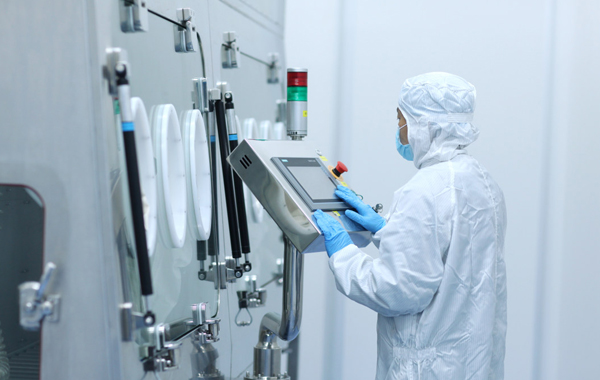 生物科技開發(fā)